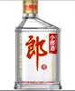 （郎牌）小郎酒【浓酱兼香型白酒】45度100ml 商品缩略图0