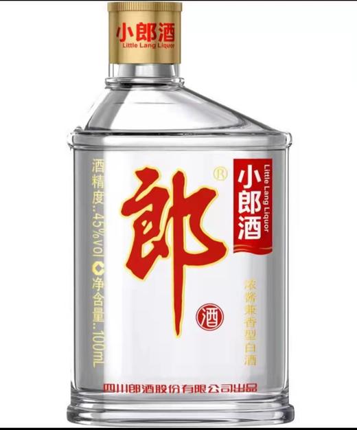 （郎牌）小郎酒【浓酱兼香型白酒】45度100ml 商品图0