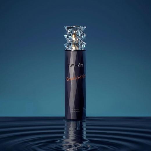 澳洲 CEMOY澳诗茉 白金流明蓝耀保湿修护爽肤水/乳液 套装 (120ml+120ml) 商品图6