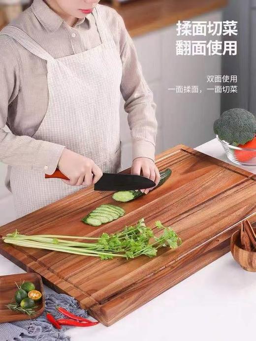 8F LIKUAI利快  泰国相思木多功能揉面板 商品图1