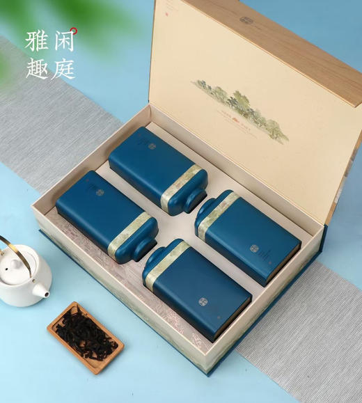 闲庭雅趣【4罐·蓝色】20元1套.整箱16套 商品图3