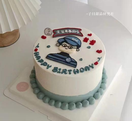 男孩手绘系列（提前24小时预订） 商品图0