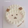 小羊蛋糕  （提前3小时预定） 商品缩略图0