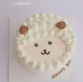 小羊蛋糕  （提前3小时预定）