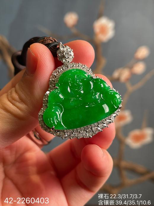 高冰阳艳绿佛公吊坠，42-2260403。具体价格微信咨询 商品图0