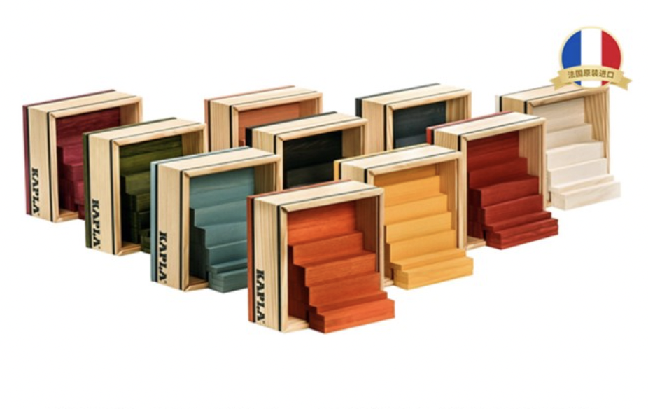 KAPLA建构片——40片单色版