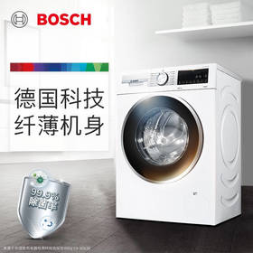 博世(BOSCH)  8KG 超薄 变频 滚筒洗衣机 婴幼洗 筒清洁 自动除渍 触摸大屏 (白色)XQG80-WHA234X00W