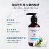 科优妍温和洁面乳医院款激光水光后修复可用深层清洁毛孔洗面奶女舒缓乳脆弱肌肤洁面乳 商品缩略图10