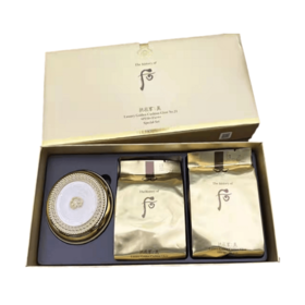 后 宫廷黄金气垫套盒 限量版 15g*2+1g*3【中】  