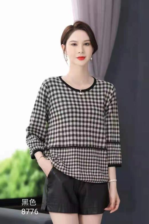 爱在针织衫05105446（3楼） 商品图0