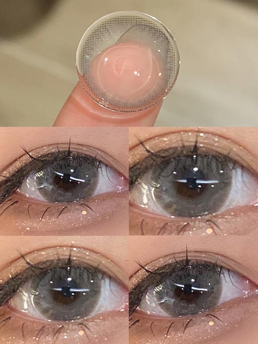 sugarplum糖豆 椰椰奶冻 年抛2片 14.5mm 着色14.0mm 基弧8.6 含水38% 韩国进口 商品图7