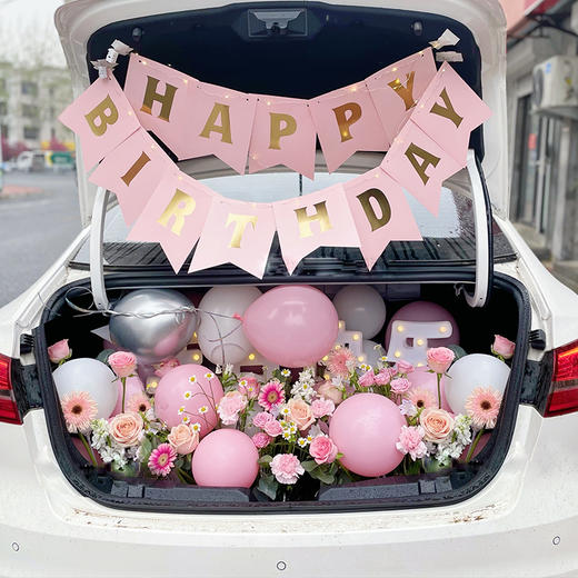惊喜后备箱布置定制求婚告白结婚纪念日气球后备箱鲜花气球布置浪漫惊喜七夕情人节 商品图0