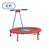 德国takbebe塔克贝贝儿童蹦蹦床家用折叠（红/蓝两色可选） 商品缩略图0