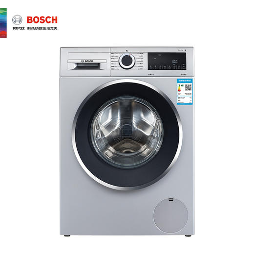 博世(BOSCH)	8公斤全自动超薄滚筒洗衣机 家用大容量 变频节能 自动除渍 高温筒清洁XQG80-WHA132X80W 商品图0