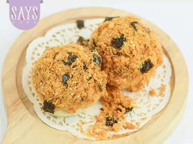 【历史商品】紫菜脆松松料理包