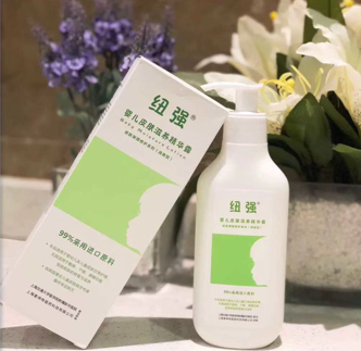 纽强婴儿皮肤滋养精华露