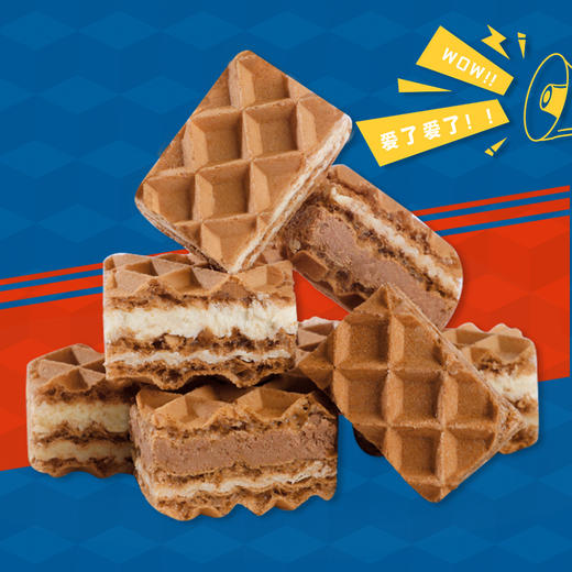 【新品】小魔方威化108g/盒 冰激凌的口感 麦芽可可味 浓香弥漫中 包邮 满格华夫  商品图5