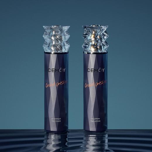 澳洲 CEMOY澳诗茉 白金流明蓝耀保湿修护爽肤水/乳液 套装 (120ml+120ml) 商品图5