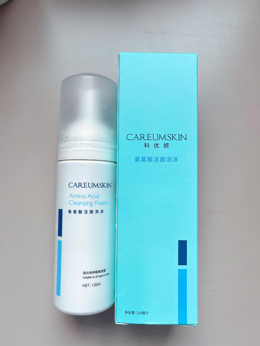 科优妍氨基酸洁面泡沫医院款激光水光后修复温和清洁保护角质层皮脂膜保湿洁面泡沫 商品图6