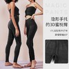 原价199！澳洲YPL蜜桃臀牛仔裤塑形美腰鲨鱼裤弹力打底裤瑜伽提臀 商品缩略图8