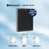 【6F】Blueair/布鲁雅尔滤网203/270E/260i/280i/303/适用复合型过滤芯 商品缩略图0