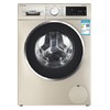 博世(BOSCH) 	10kg 净效除菌 BLDC变频电机 自动添加 环形立体旋钮 人性化面板XQG100-WJUM45190W 商品缩略图0