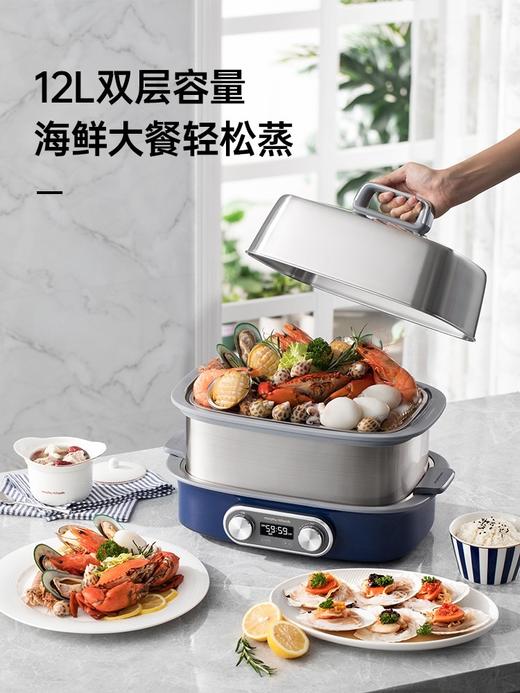 【摩飞3秒上蒸汽电蒸锅】摩飞极速电蒸锅家用全自动预约蒸汽锅小型隔水蒸炖锅多功能蒸煮锅 商品图2