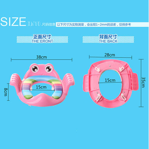 儿童辅助座便器小孩马桶圈男女宝宝坐便器圈软垫婴儿坐便凳加厚 商品图3