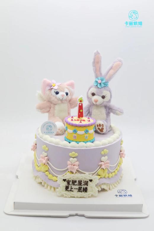 琳娜贝尔&星黛露蛋糕 商品图1