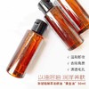 都说它好用上天了！植村秀黄金琥珀卸妆油15ml/50ml/450ml 商品缩略图2