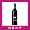 班费庄园下角索山布鲁诺珍藏干红2015  Castello Banfi Poggio alle Mura Riserva, Brunello di Montalcino 商品缩略图0