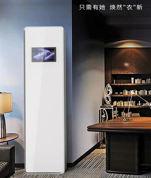 BDUN 德国铂敦 衣物护理机触屏款 商品图0