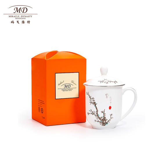 【玛戈隆特】B7F 骨瓷茶杯会议茶杯会务杯 会议室家用旅行办公中国风 礼盒礼品包装 铁骨寒梅会务杯 铁骨寒梅 商品图4