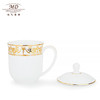 【玛戈隆特】B7F 骨瓷茶杯会议茶杯会务杯 会议室家用旅行办公中国风 礼盒礼品包装黄金瀚宫会务杯 商品缩略图1