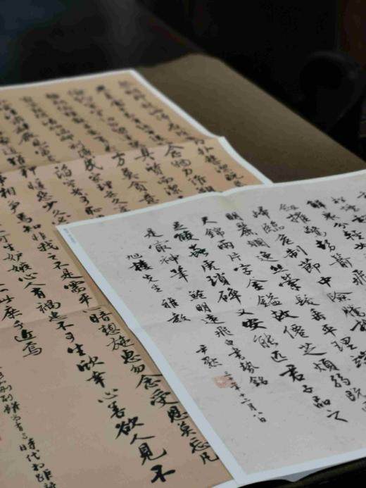 《沈尹默条幅精品集》，盒装散页17张附一册解读，浙江人民美术出版社2022.3月版，定价198，售价158元。 商品图4