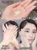 Clarins/娇韵诗新款美白淡斑三件套新透白系列 滋润水+牛奶乳+小瓷瓶精华  补水保湿清爽不油腻 商品缩略图7