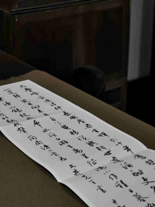 《沈尹默条幅精品集》，盒装散页17张附一册解读，浙江人民美术出版社2022.3月版，定价198，售价158元。 商品图1