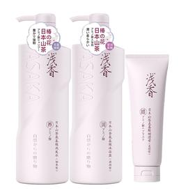 浅香 山茶氨基酸洗发水 500g + 氨基酸沐浴露500g + 顺滑膏260g