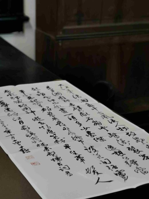 《沈尹默条幅精品集》，盒装散页17张附一册解读，浙江人民美术出版社2022.3月版，定价198，售价158元。 商品图8