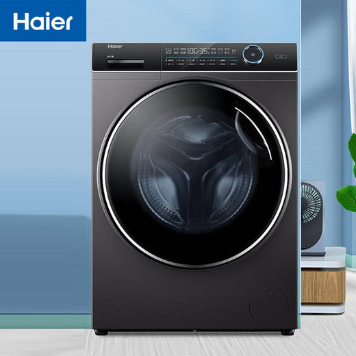 海尔滚筒洗衣机全自动10公斤直驱变频大容量 家用薄紫外线杀菌智能投放+双喷淋 10公斤直驱变频薄G100168BD14LSU1 商品图0