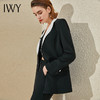 IWY/黑色撞色领职业套装阔腿裤女名媛气质西装面试正装酒店经理工作服 商品缩略图4