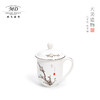 【玛戈隆特】B7F 骨瓷茶杯会议茶杯会务杯 会议室家用旅行办公中国风 礼盒礼品包装 铁骨寒梅会务杯 铁骨寒梅 商品缩略图0