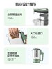 【摩飞迷你养生壶】办公室小型煮茶器花茶家用烧水壶多功能便携养生杯 商品缩略图4