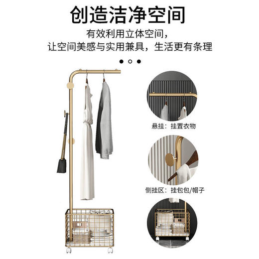 网红ins风轻奢衣架落地立式小型卧室晾衣服挂衣架家用简易衣帽架 商品图8