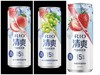 RIO清爽三种混合（草莓8罐+阳光玫瑰葡萄8罐+春见白桃8罐）   330ml*24罐  整箱装 商品缩略图0