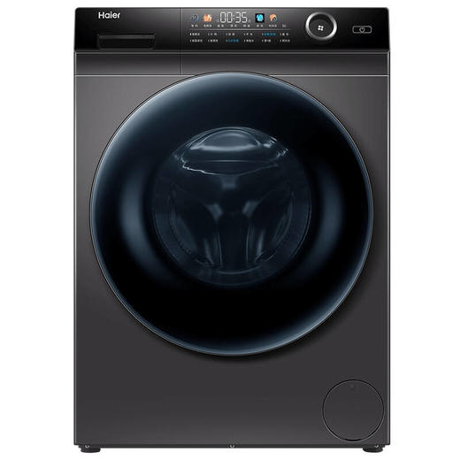 海尔滚筒洗衣机直驱变频10公斤家用节能省电超薄大容量 摇篮柔洗智能预约 蒸汽除菌G100228BD12S 商品图0