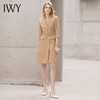 IWY/卡其色七分袖主持正装连衣裙女夏季高端美容院工作服气质名媛裙子 商品缩略图0