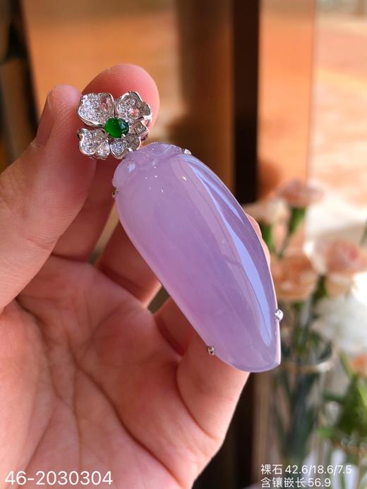 艳紫福瓜吊坠 65999【46-2030304】 商品图3