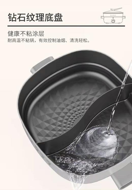 利仁电火锅 商品图5