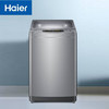海尔10公斤变频波轮洗衣机XQS100-BZ158 商品缩略图0